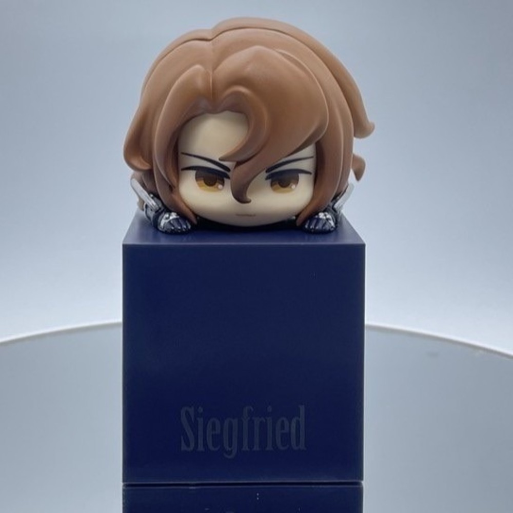 Cygames Granblue Fantasy Siegfried Look Up Figure Unisex OS Brown New Chibi PVC